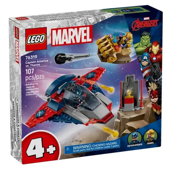 ლეგო LEGO Constructor Captain America vs. Thanos  - Primestore.ge