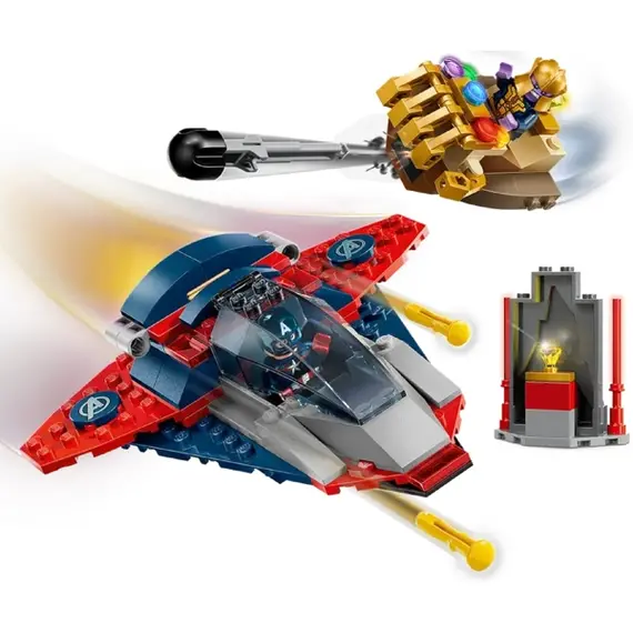 ლეგო LEGO Constructor Captain America vs. Thanos , 2 image - Primestore.ge