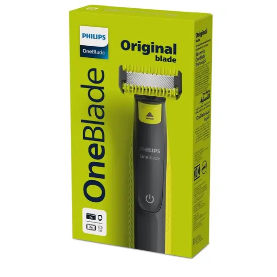 წვერსაპარსი PHILIPS QP2824/10 , 3 image - Primestore.ge