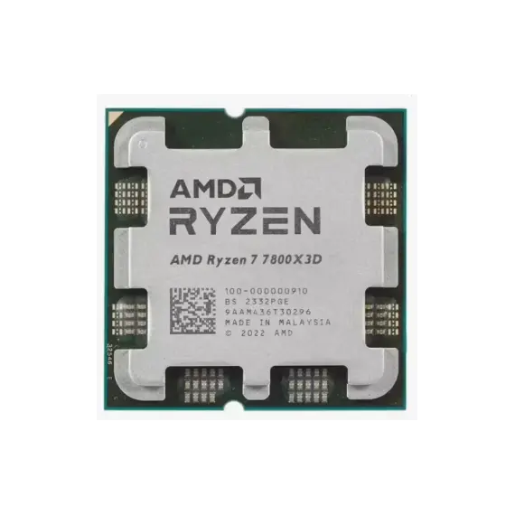 პროცესორი AMD Ryzen 7 7800X3D - Primestore.ge