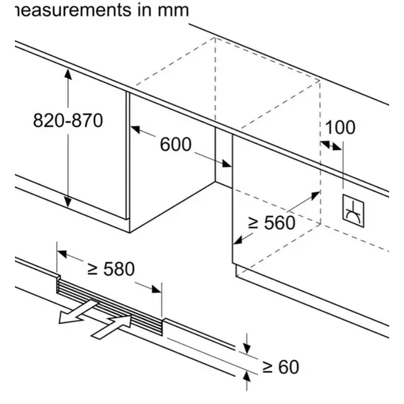 ღვინის მაცივარი BOSCH KUW21AHG0 , 6 image - Primestore.ge