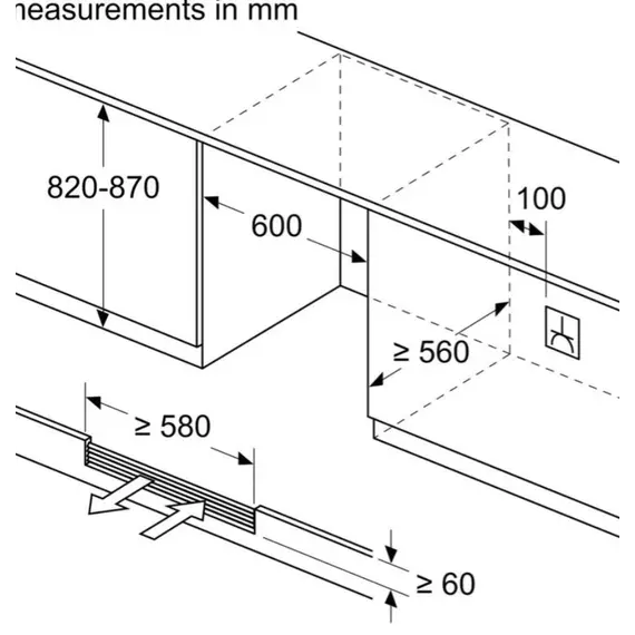 ღვინის მაცივარი BOSCH KUW21AHG0 , 7 image - Primestore.ge