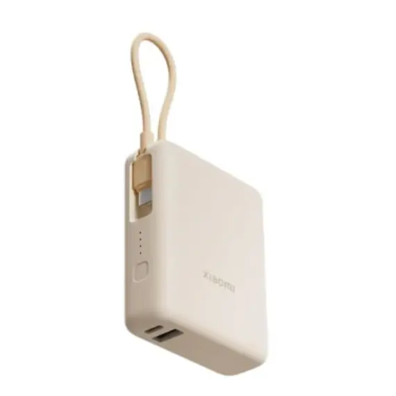 პორტატული დამტენი Xiaomi 33W Power Bank 10000mAh (Integrated Cable)  Tan GL , 2 image - Primestore.ge