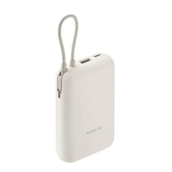 პორტატული დამტენი Xiaomi Power Bank 10000mAh (Integrated Cable) Tan GL  - Primestore.ge