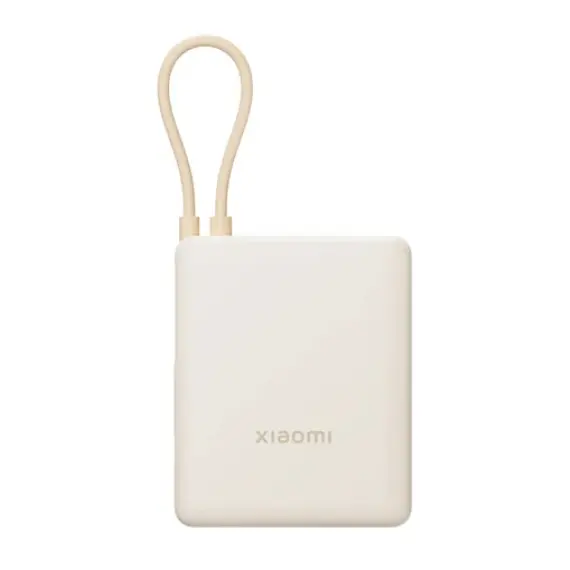 პორტატული დამტენი Xiaomi 33W Power Bank 10000mAh (Integrated Cable)  Tan GL  - Primestore.ge