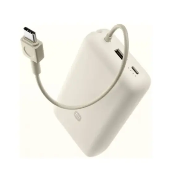 პორტატული დამტენი Xiaomi 33W Power Bank 20000mAh (Integrated Cable) Tan GL , 3 image - Primestore.ge