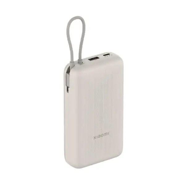 პორტატული დამტენი Xiaomi 33W Power Bank 20000mAh (Integrated Cable) Tan GL  - Primestore.ge