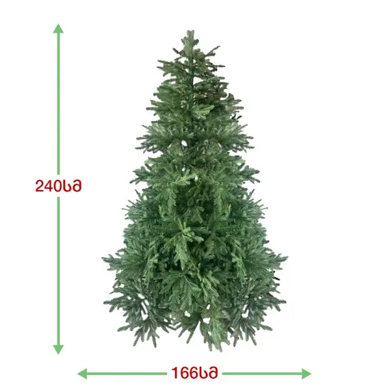 Christmas tree Madrid 240 cm (LS-240), 2 image