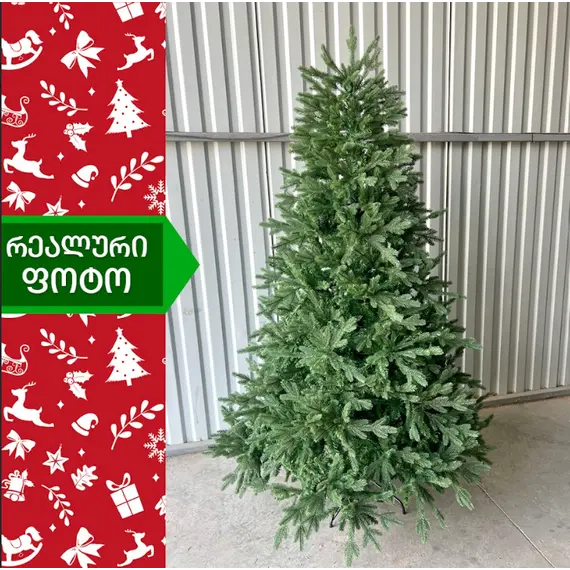 Pine tree Brooklyn 210 cm (HS-210), 7 image