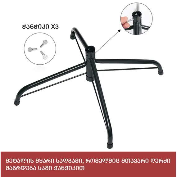 Pine tree Brooklyn 210 cm (HS-210), 5 image