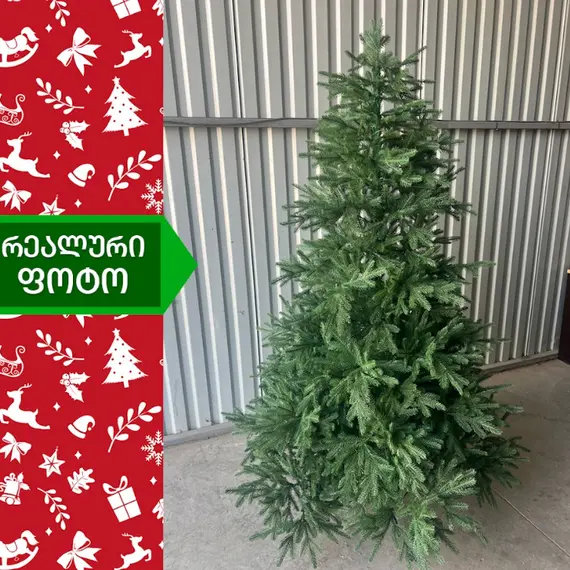 Christmas tree Madrid 180 cm (LS-180), 6 image