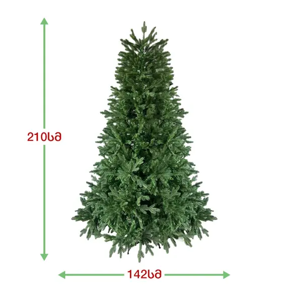 Pine tree Brooklyn 210 cm (HS-210), 2 image