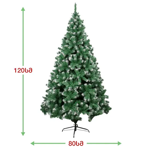 Christmas tree Berlin 120cm (NS-120), 2 image