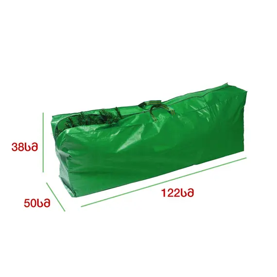 Pine tree storage bag 180cm BAG-180, 2 image