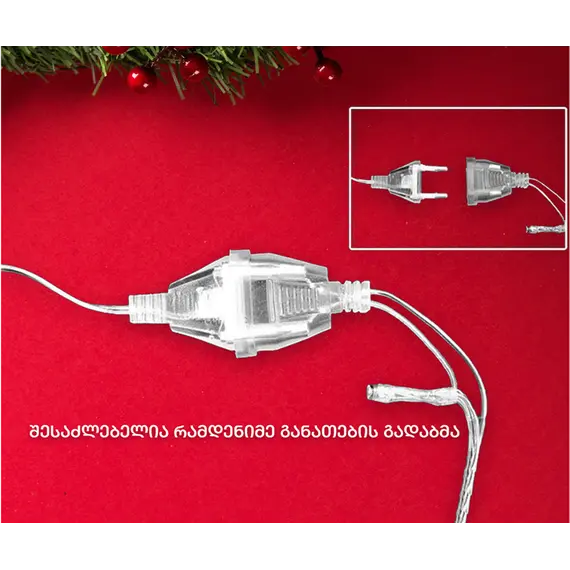 საშობაო განათება IN თბილი 10M (C-1) , 4 image - Primestore.ge