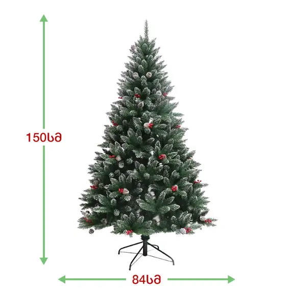 Fir Tree Milan 150cm (OS-150), 2 image