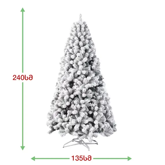 Fir tree Paris 240cm (FS-240), 2 image