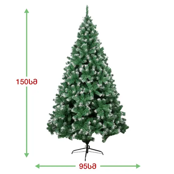 Fir tree Berlin 150cm (NS-150), 2 image