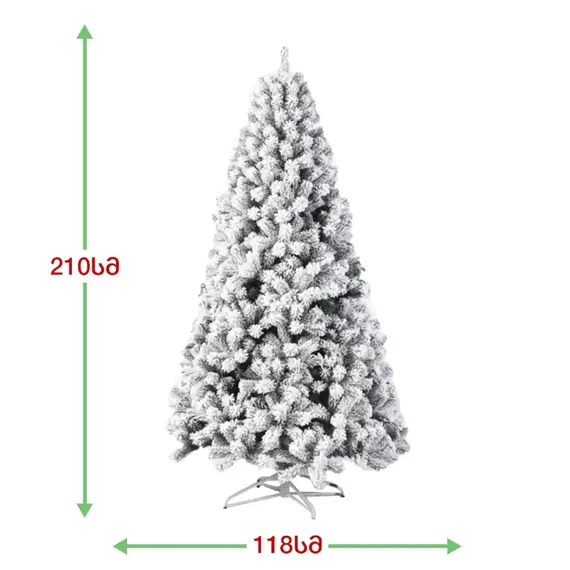 Pine tree Paris 210cm (FS-210), 2 image