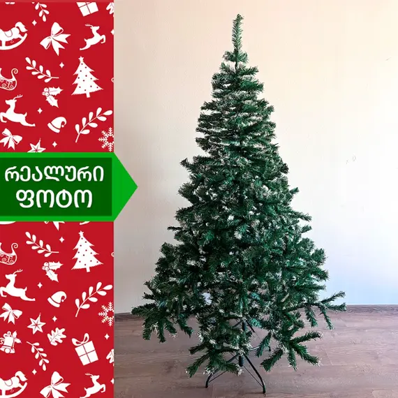 Christmas tree Berlin 120cm (NS-120), 6 image