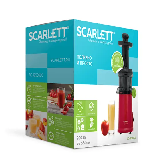 Juicer SCARLETT SC-JE50S60 (red), 5 image
