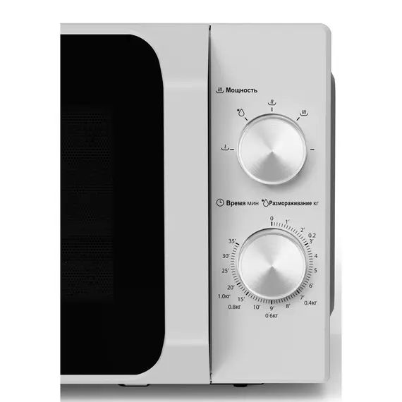 მიკროტალღური ღუმელი Midea MM720C2MV-S - Primestore.ge