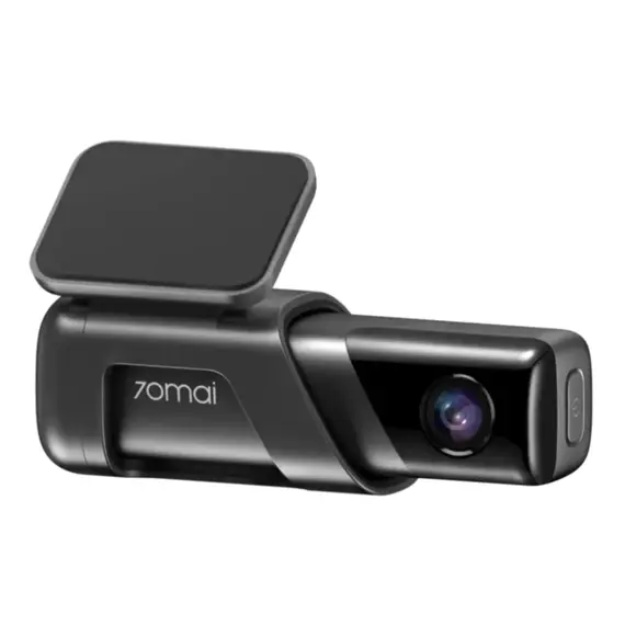 მანქანის ვიდეო რეგისტრატორი 70MAI Dash Cam M500 - Primestore.ge