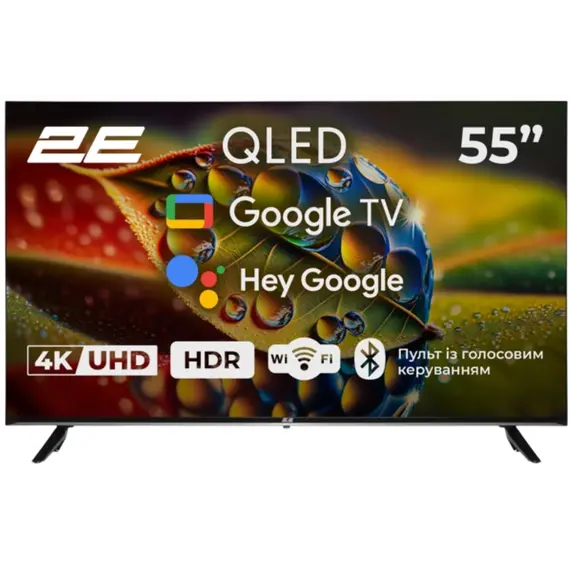 ტელევიზორი TV Set 55" 2E QLED 4K 60Hz Smart Google TV Black - Primestore.ge