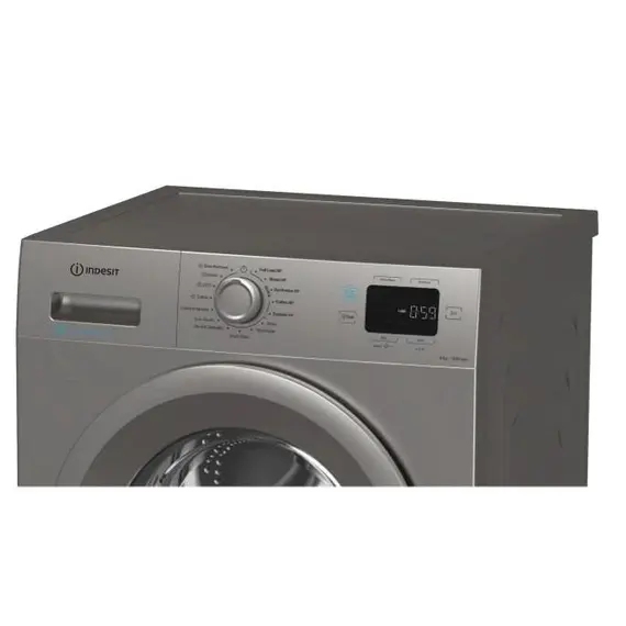 სარეცხი მანქანა Indesit IP 846S - Primestore.ge