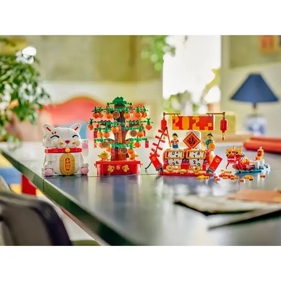 ლეგო LEGO Constructor Iconic Lucky Cat - Primestore.ge