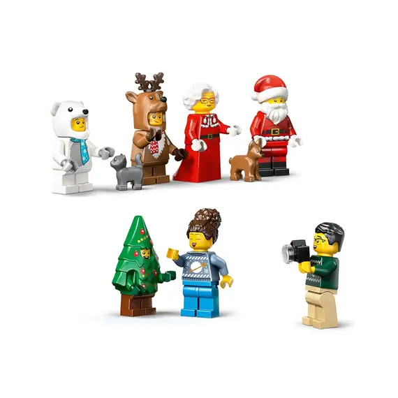 ლეგო LEGO Constructor Advent City 2025 - Primestore.ge