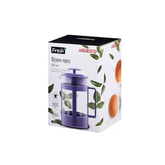 ჩაის დასაყენებელი ARDESTO AR1008LF​ FRENCH PRESS FRESH, 800 ML , 2 image - Primestore.ge