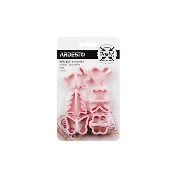 გამოსაცხობი ფორმა ARDESTO Elegance Biscuit Moulds 6 pcs, pink , 2 image - Primestore.ge