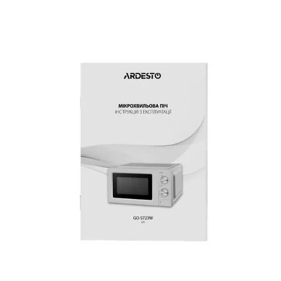 მიკროტალღური ღუმელი Ardesto GO-S723W , 4 image - Primestore.ge