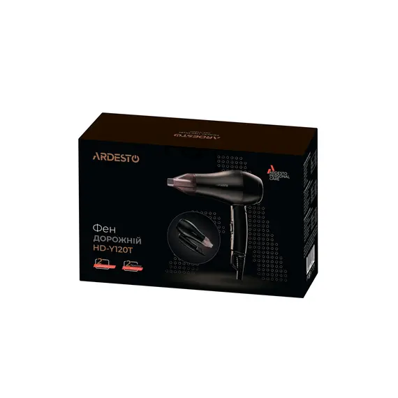 სამგზავრო თმის საშრობი ARDESTO Hair dryer  HD-Y120T , 4 image - Primestore.ge