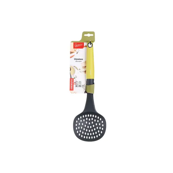 ქაფქირი  ARDESTO Skimmer  Gemini, gray/yellow, nylon, pp with soft touch , 2 image - Primestore.ge