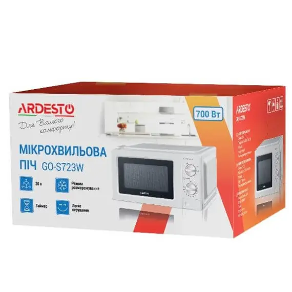 მიკროტალღური ღუმელი Ardesto GO-S723W , 5 image - Primestore.ge