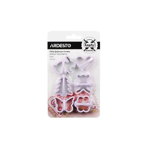 გამოსაცხობი ფორმა ARDESTO Elegance Biscuit Moulds 6 pcs, lilac , 2 image - Primestore.ge