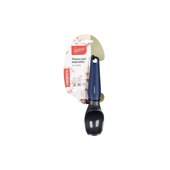 ნაყინის ამოსაღები ARDESTO Ice spoon  Gemini, gray/blue, nylon, pp with soft touch , 2 image - Primestore.ge