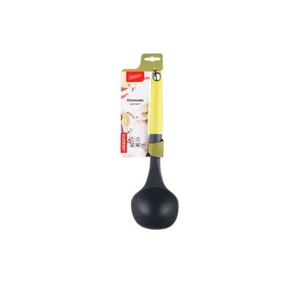 ჩამჩა ARDESTO Soup Ladle  Gemini, gray/yellow, nylon, pp with soft touch , 2 image - Primestore.ge