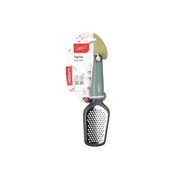 სახეხი ARDESTO Gratter  Gemini, gray/green, s/s, pp with soft touch , 2 image - Primestore.ge
