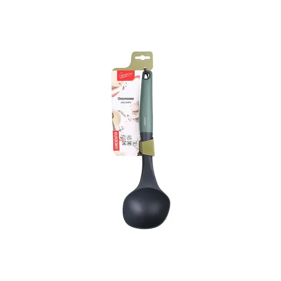 ჩამჩა ARDESTO Soup Ladle  Gemini, gray/green, nylon, pp with soft touch , 2 image - Primestore.ge
