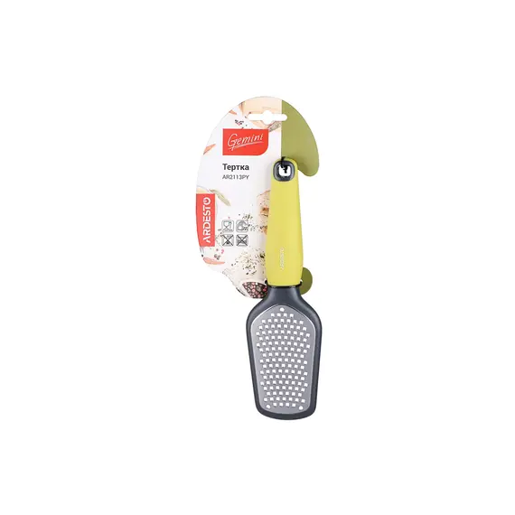 სახეხი ARDESTO Gratter  Gemini, gray/yellow, s/s, pp with soft touch , 2 image - Primestore.ge