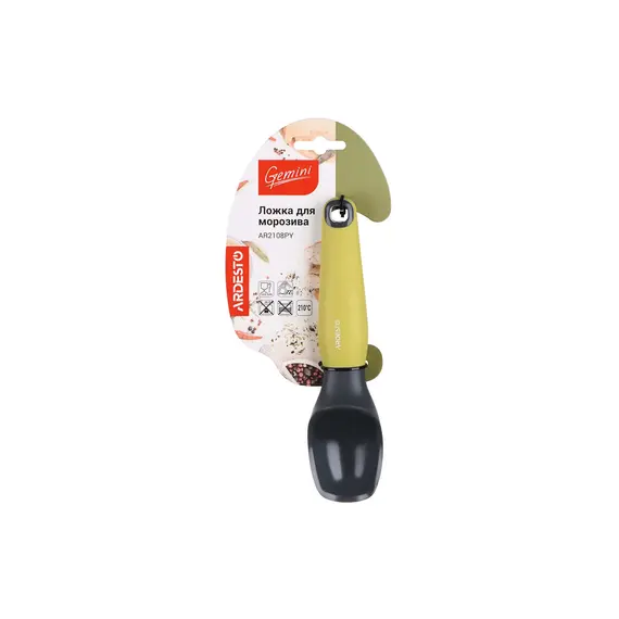ნაყინის ამოსაღები ARDESTO Ice spoon  Gemini, gray/yellow, nylon, pp with soft touch , 2 image - Primestore.ge