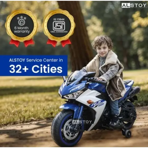 საბავშვო ელექტრო მოტოციკლი 888-BLU - Primestore.ge