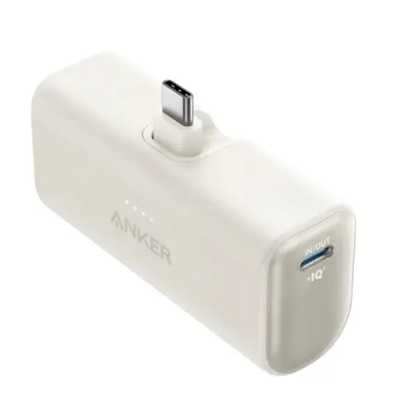 პორტატული დამტენი Anker Nano Power Bank 5000 mAh (22.5W, Built-In USB-C Connector) - White - Primestore.ge