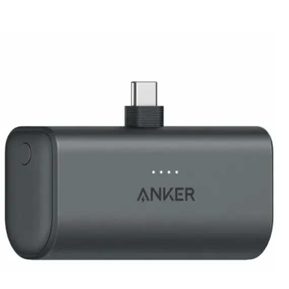 პორტატული დამტენი Anker Nano Power Bank 5000 mAh  (22.5W, Built-In USB-C Connector) - Black - Primestore.ge