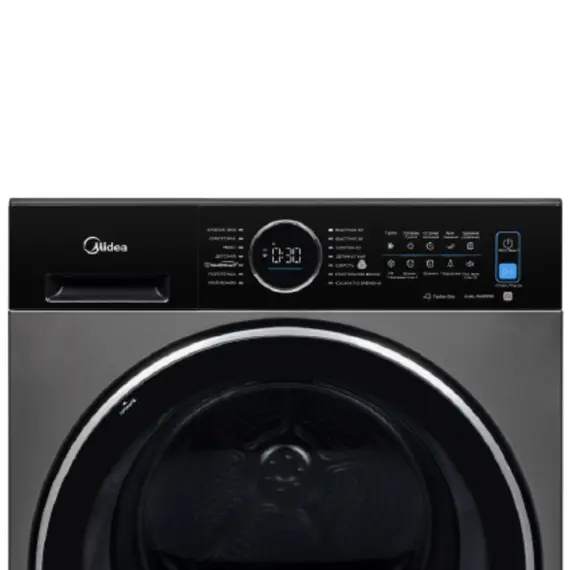 საშრობი Midea MD210H100WB/T - Primestore.ge