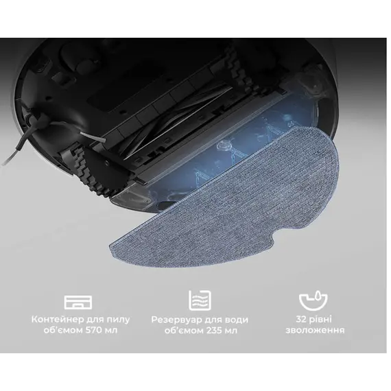 რობოტი მტვერსასური Dreame Robot Vacuum F10 Black (RLF11SA) - Primestore.ge