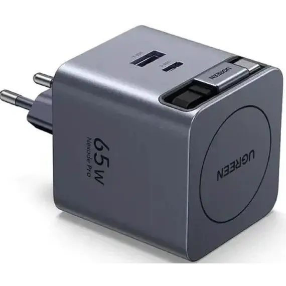 ადაპტერი UGREEN X615 (65825), 65W, Type-C, USB, GaN Fast Charger With Retractable Cable, Grey - Primestore.ge